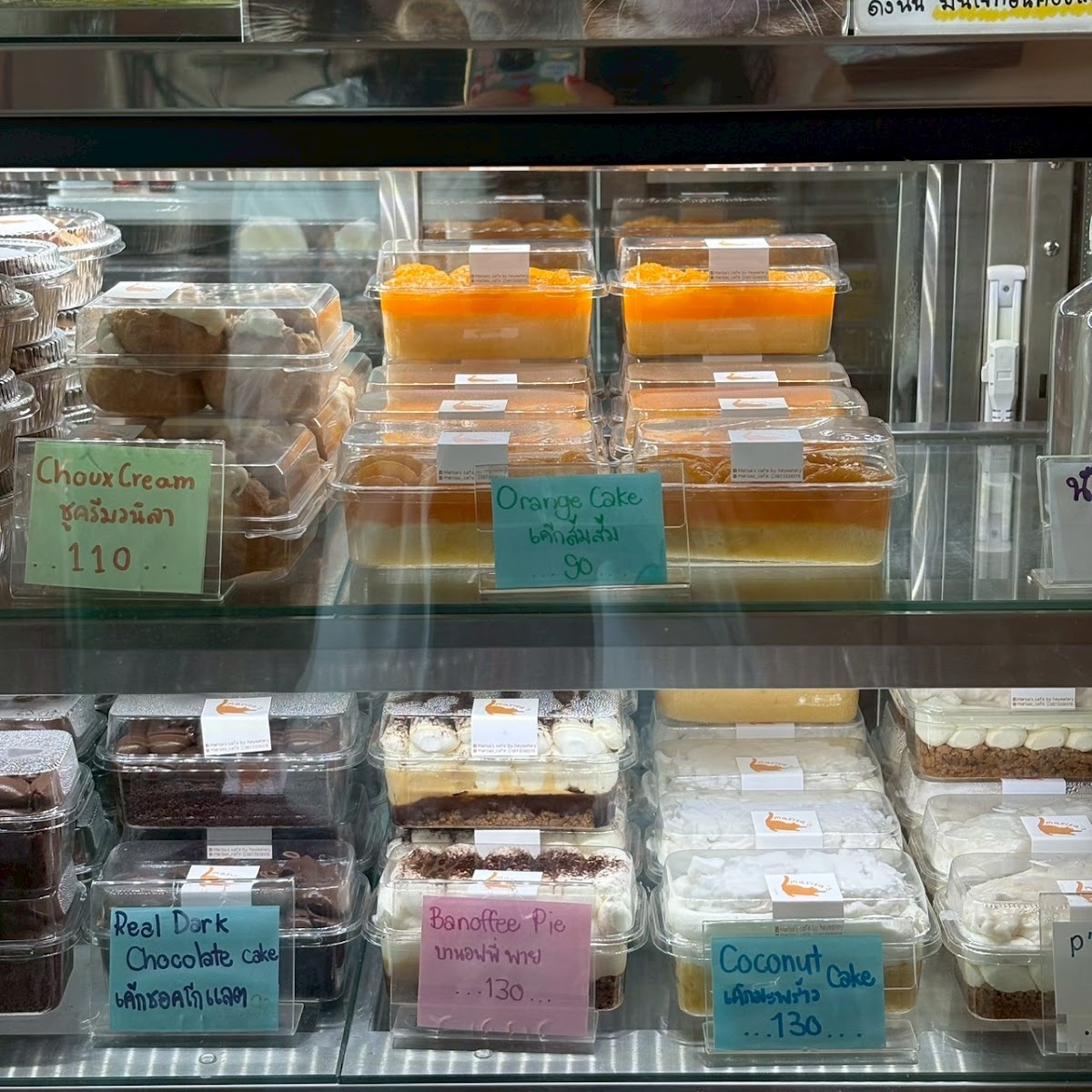 คาเฟ่ของมาริษา Marisa's cafe (specialty coffee / croissant / cake / artisan bread) - 3