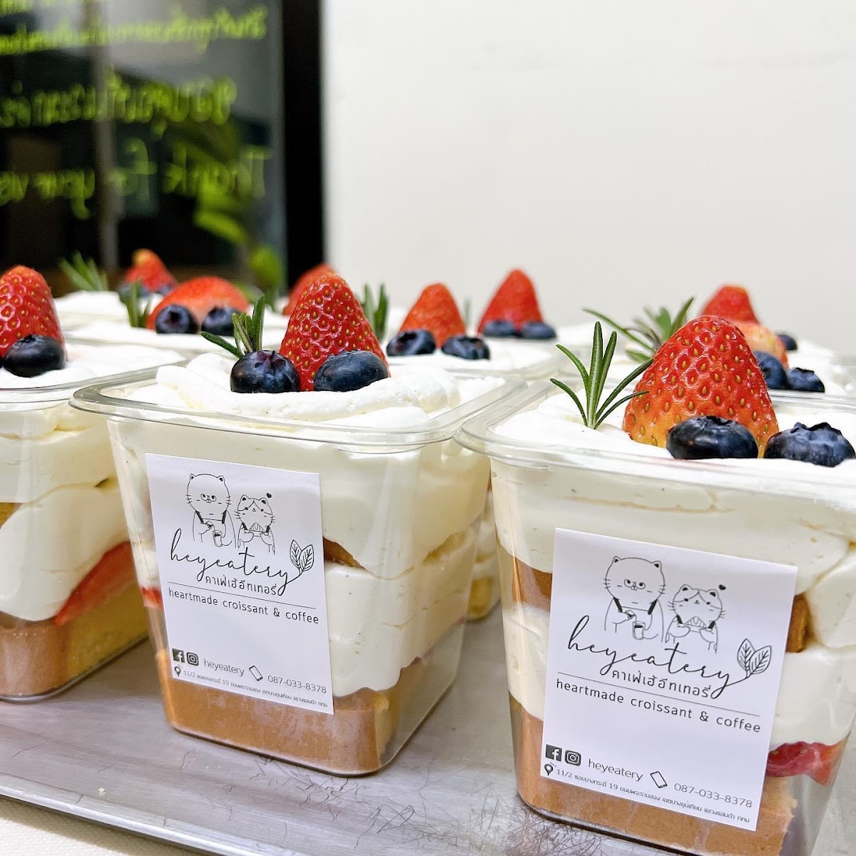 คาเฟ่ของมาริษา Marisa's cafe (specialty coffee / croissant / cake / artisan bread) - 4