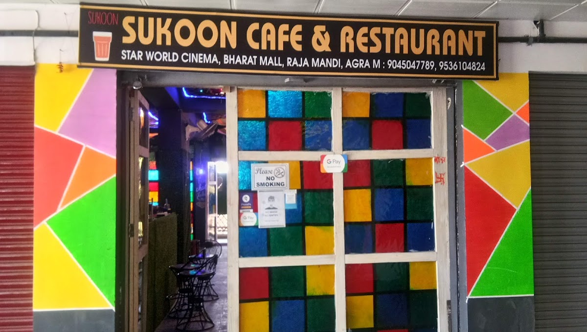 Sukoon Cafe & Restaurant