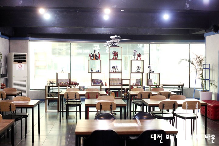 Daejeon Board Game Cafe Town