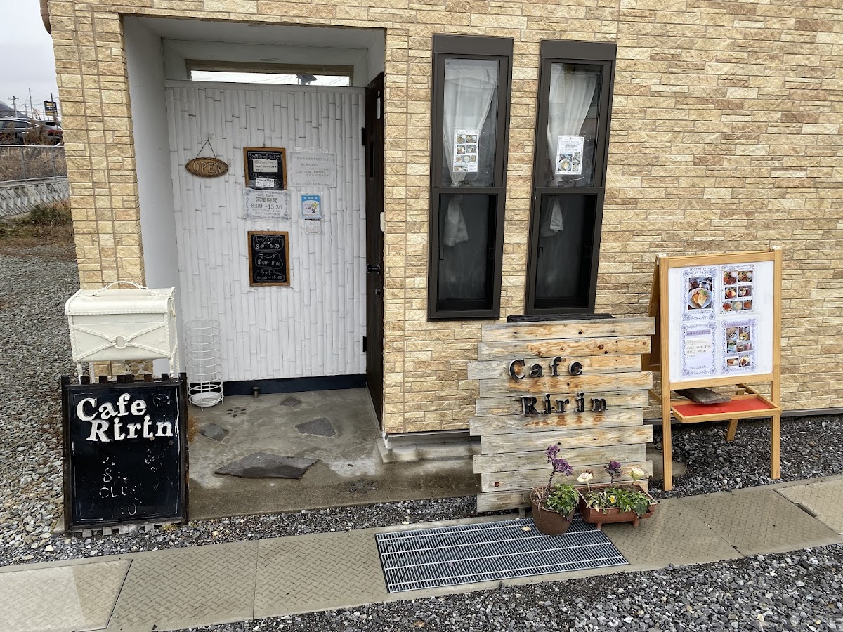 Cafe Ririn