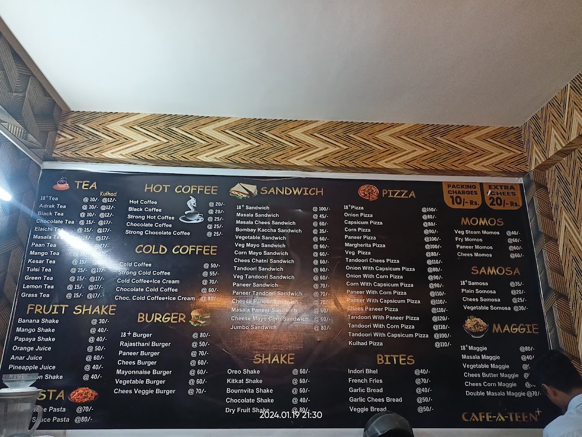 Cafe- A- teen plus - 1