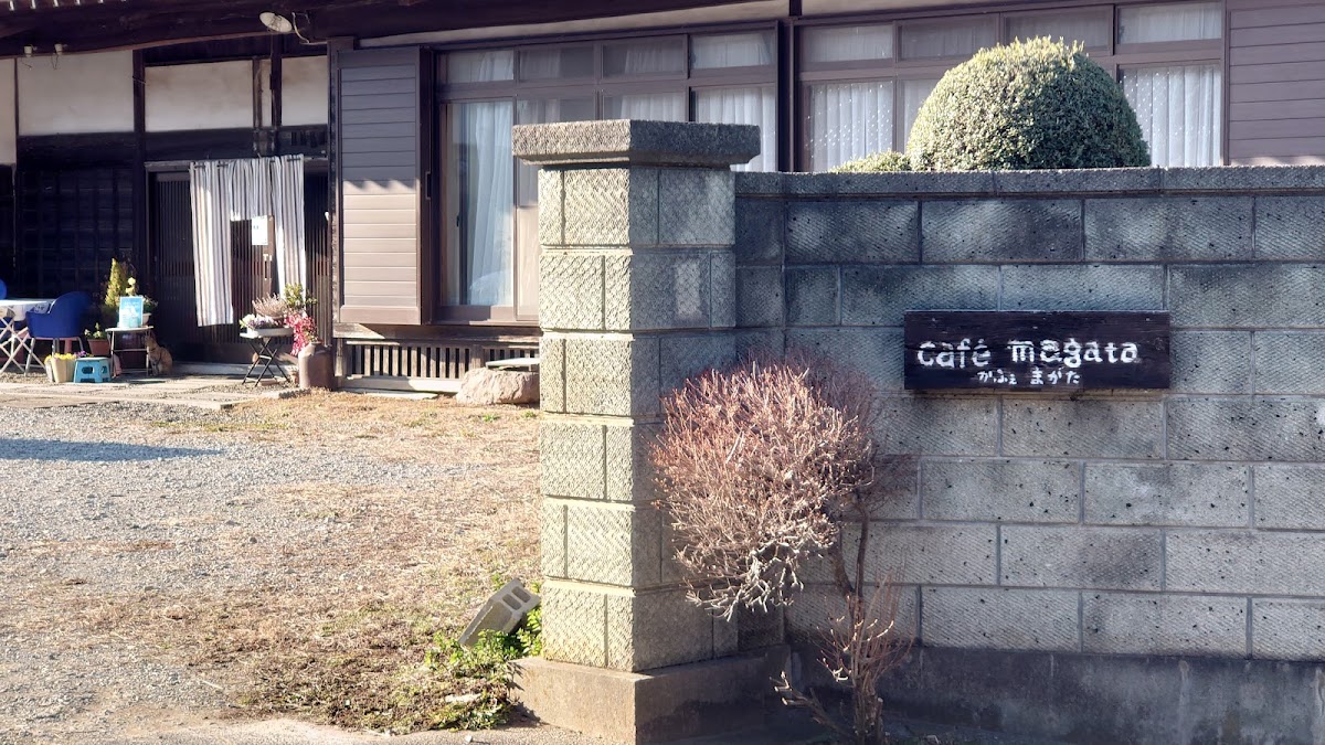 カフェ まがた cafè magata