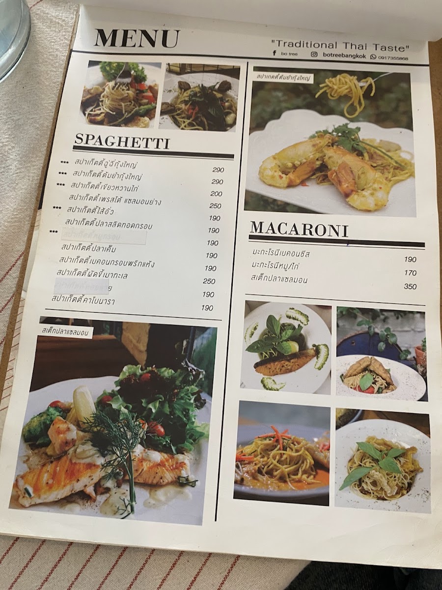 BO TREE cafe & bistro - 8