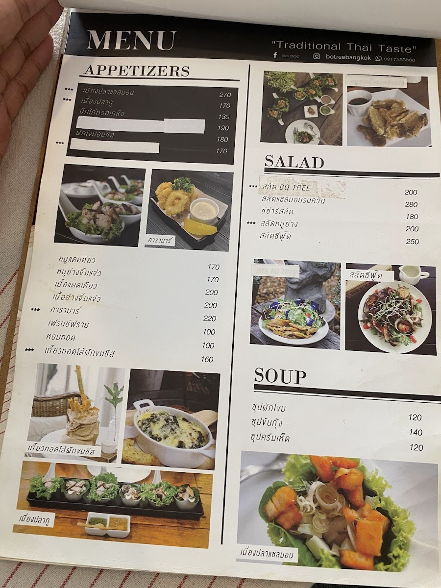 BO TREE cafe & bistro - 9