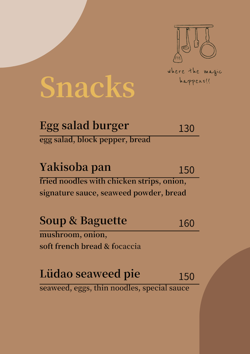 水芫靜好 Shui Yuan Café - 綠島咖啡/綠島甜點 - 4