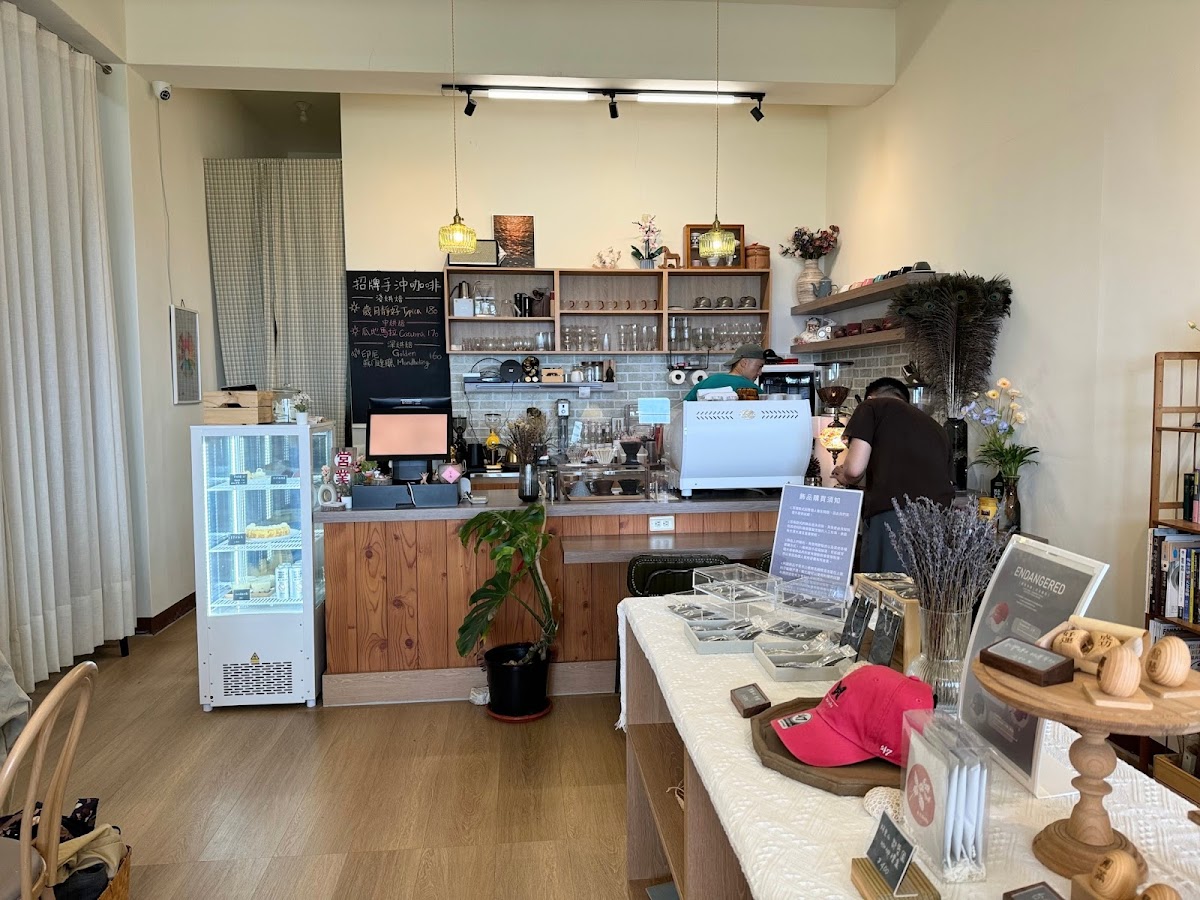 水芫靜好 Shui Yuan Café - 綠島咖啡/綠島甜點 - 4