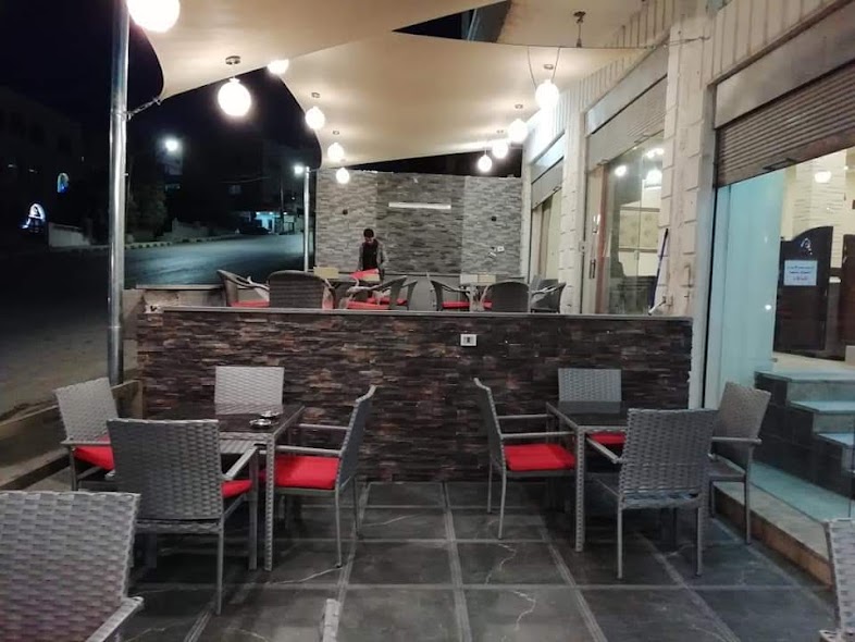 كوفي شوب يوم بيوم(Day by Day)