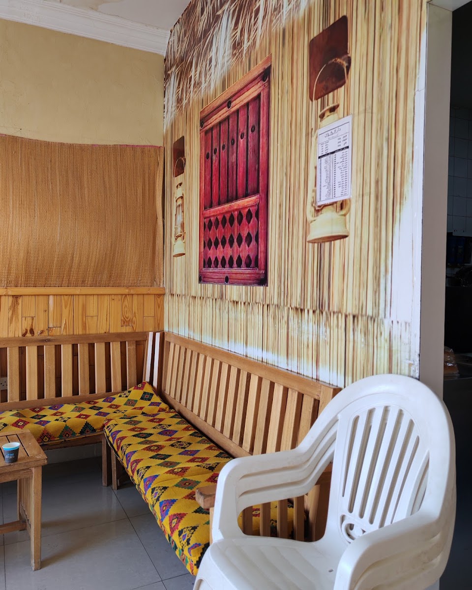 دار الكرك Dar Al Karak - 3