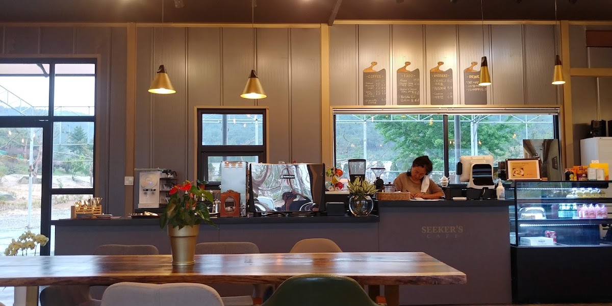 Wonder Academy 원더아카데미