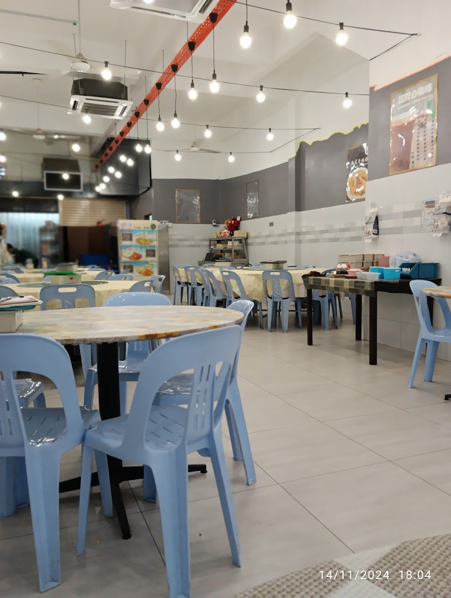 心姐茶记 Home's Kopitiam