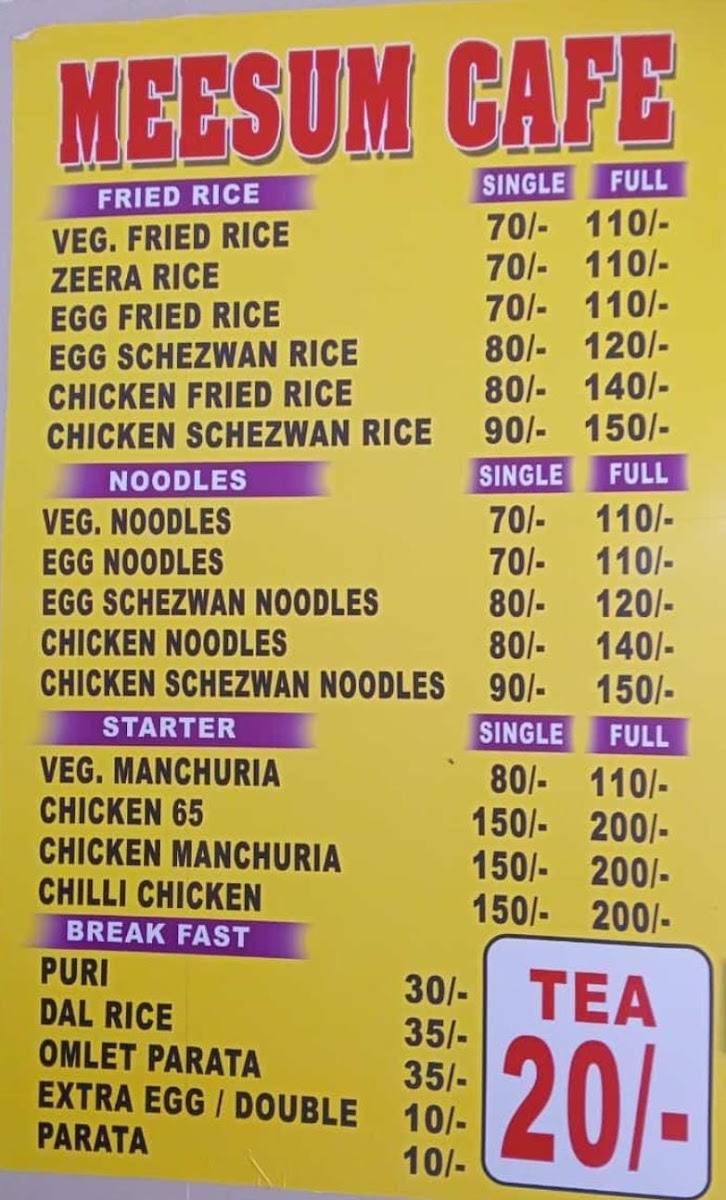 Meesum Cafe - 1