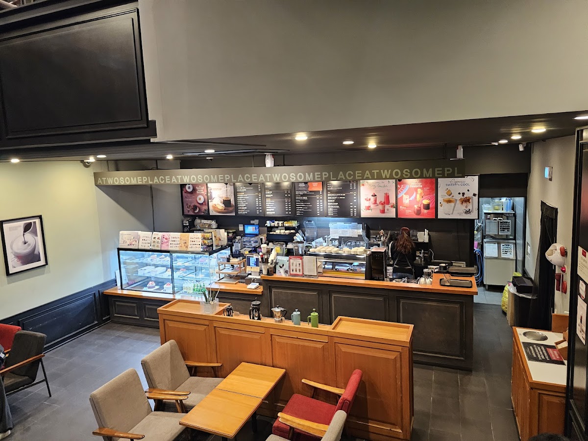 Twosome Place Cheongju Habokdae Branch