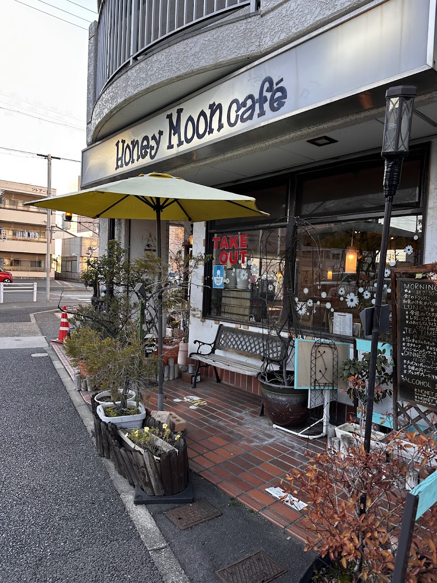 Honey Moon Cafe
