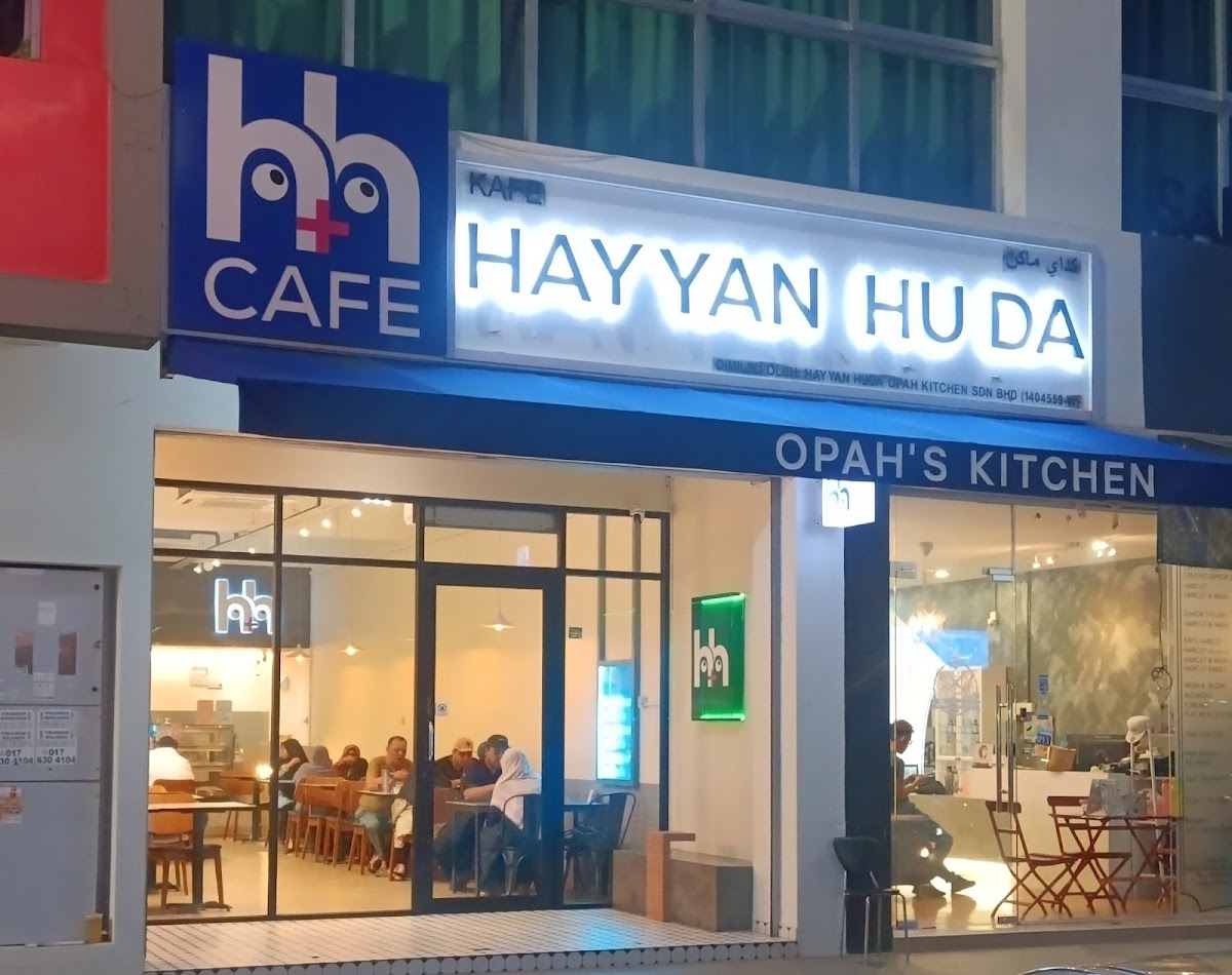 Kafe Hay Yan Hu Da