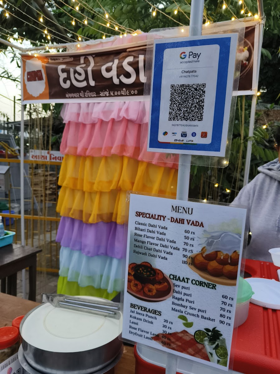 Dahi Vada ~ Chatpata - 3