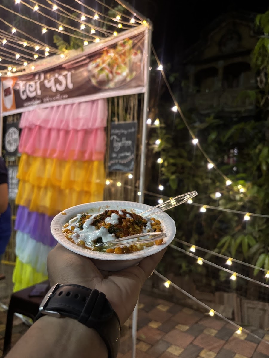 Dahi Vada ~ Chatpata - 4