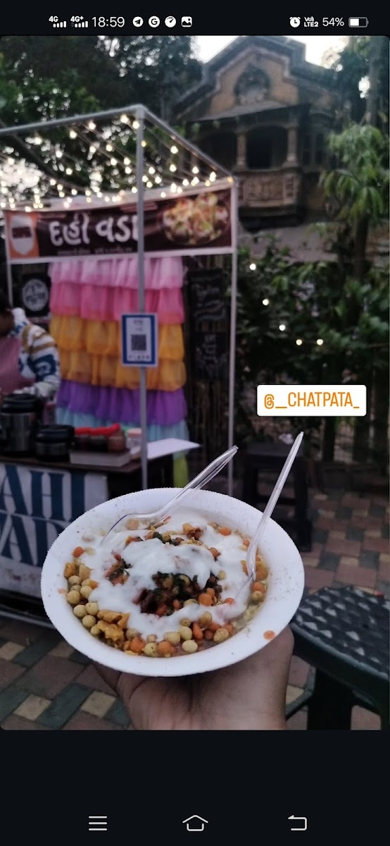 Dahi Vada ~ Chatpata - 5