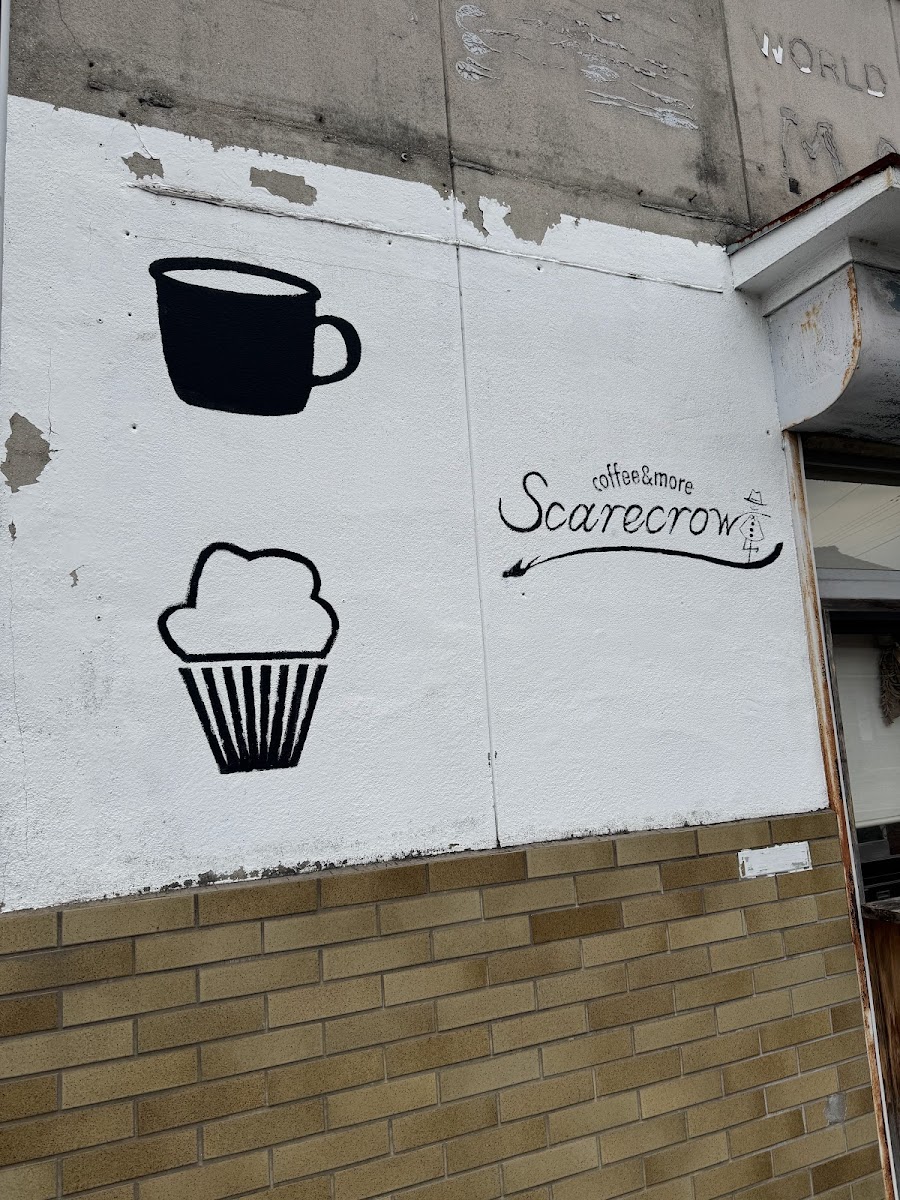 Coffee & more Scarecrow - 4