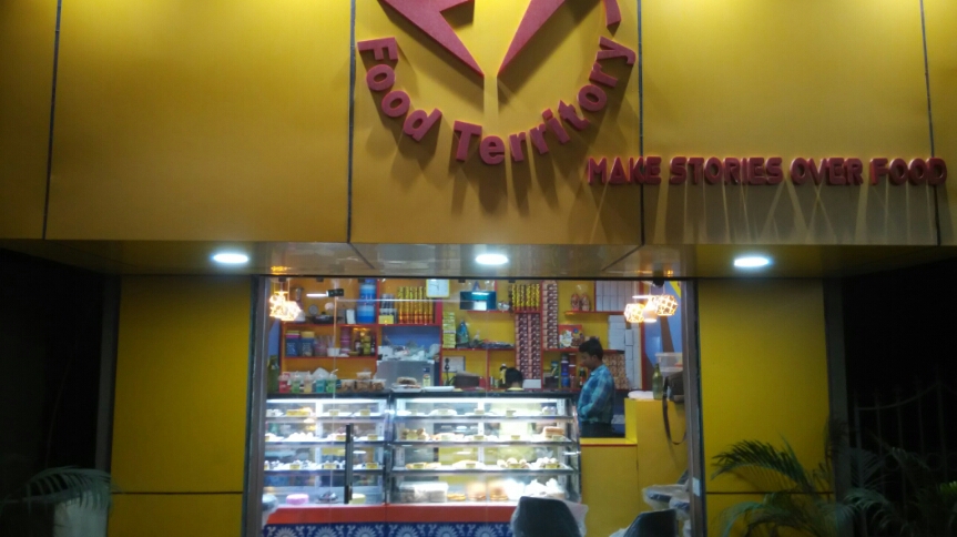 Cafe Food Territory