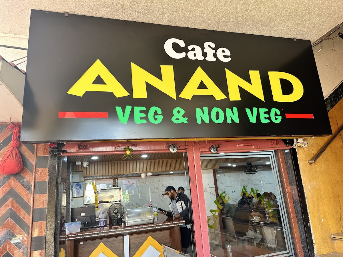 Cafe Anand