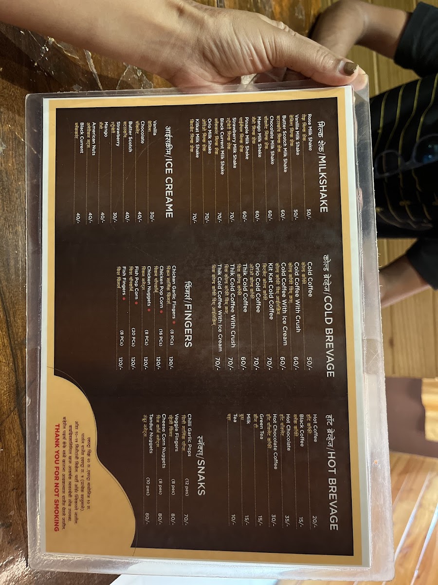 Cafe Foodies Crush - 4