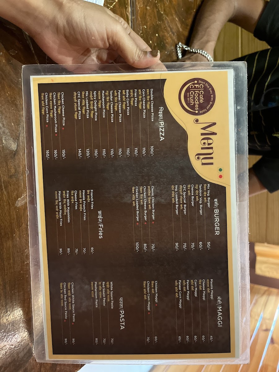 Cafe Foodies Crush - 5