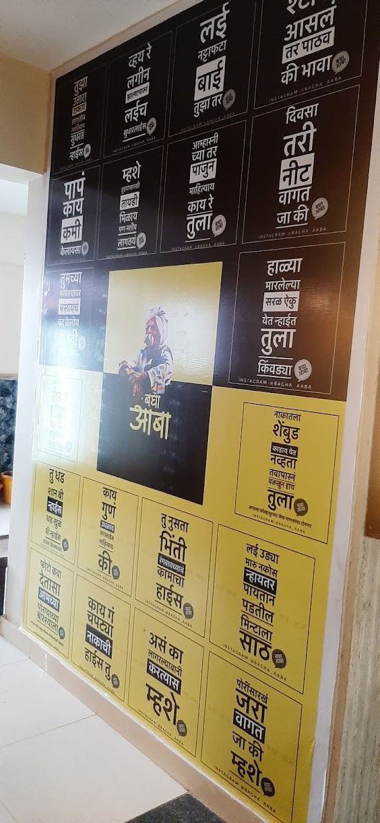 Cafe Foodies Crush - 6