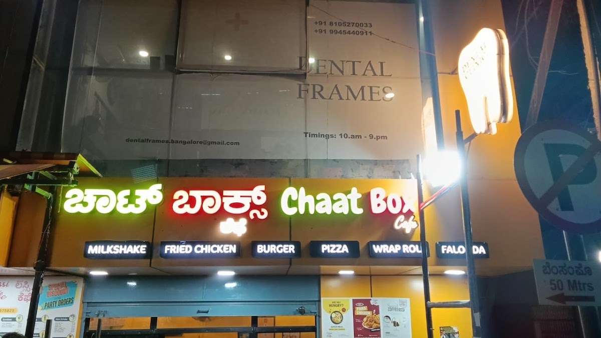 Chaat Box Cafe