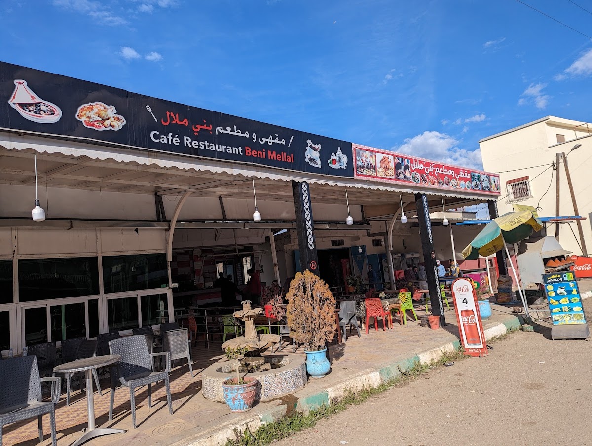 café beni mellale