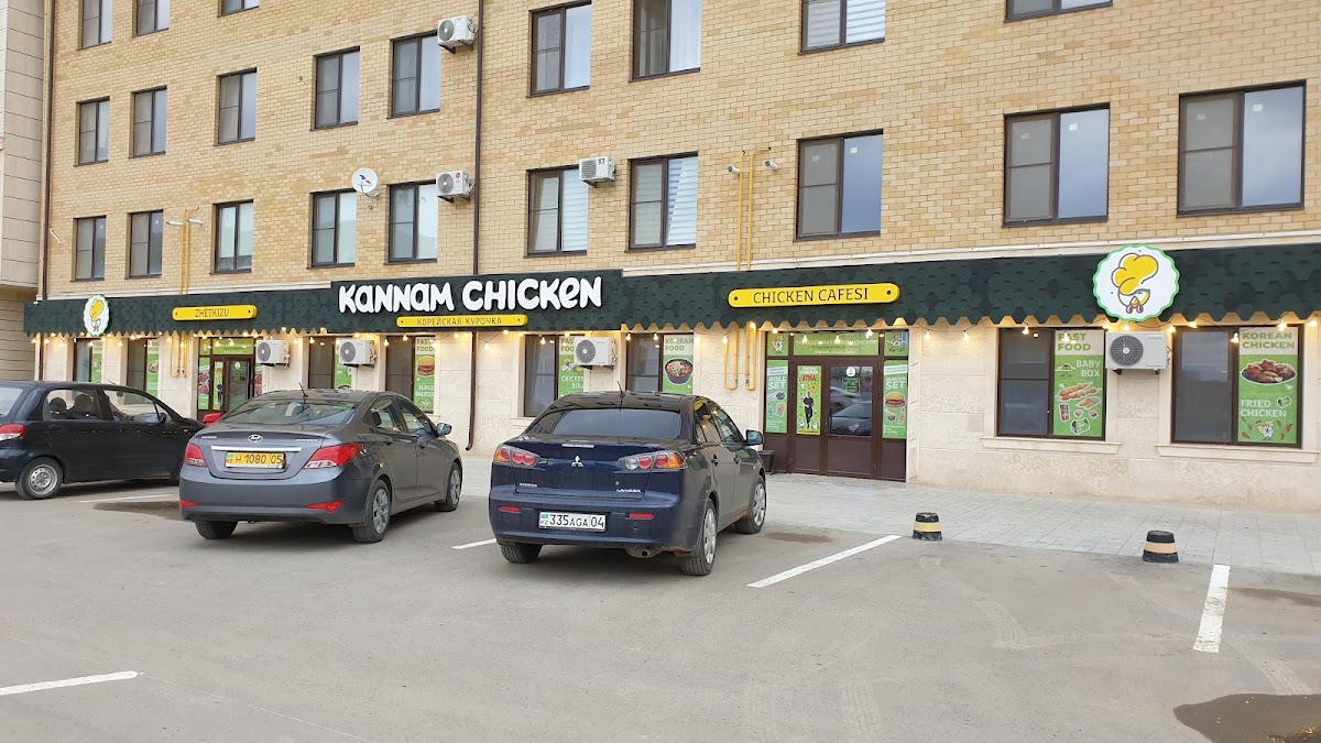 Kannam chicken Cafe