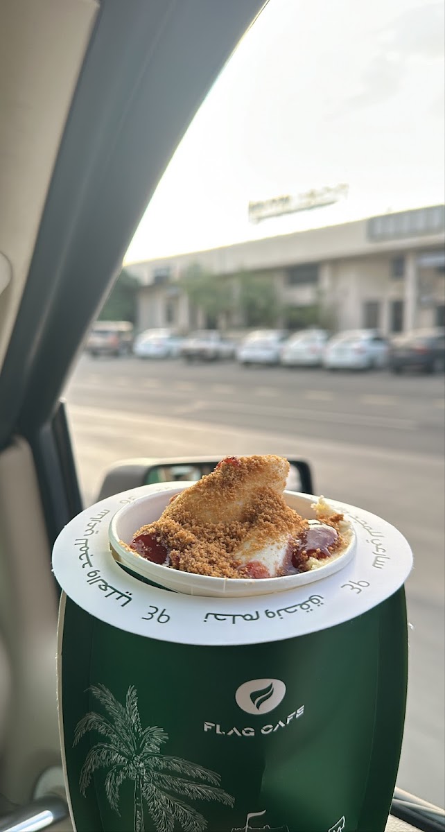 Flag Cafe - فلاق كافيه - 10