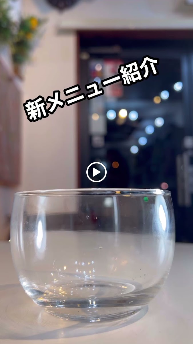 Naiz Rafiki ナイズラフィキ - 2