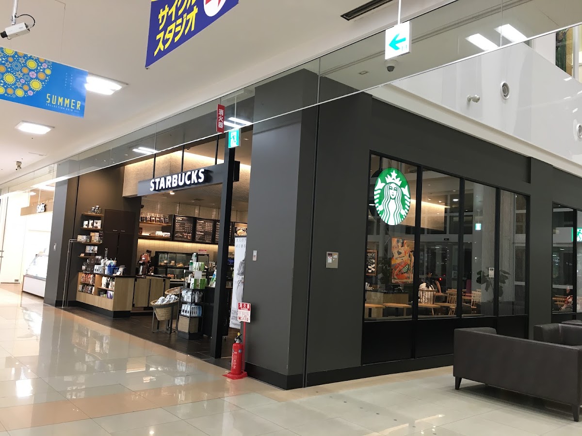 Starbucks Coffee - Yume Town Hamasen