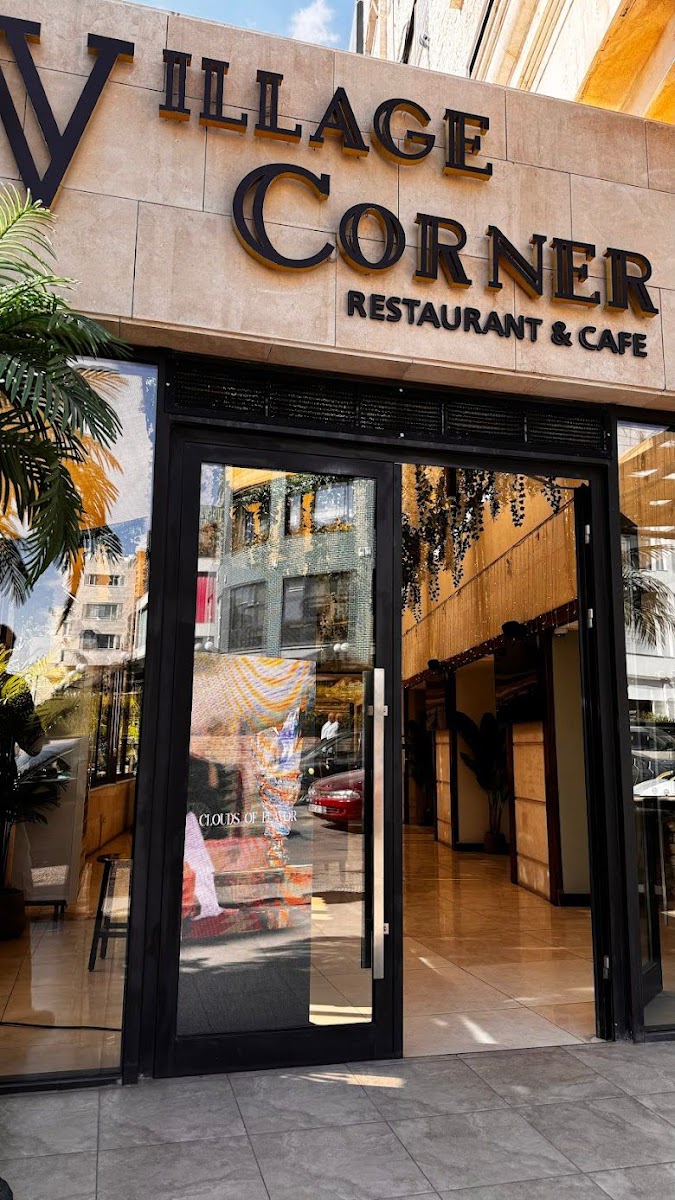 Village Corner - Cafe