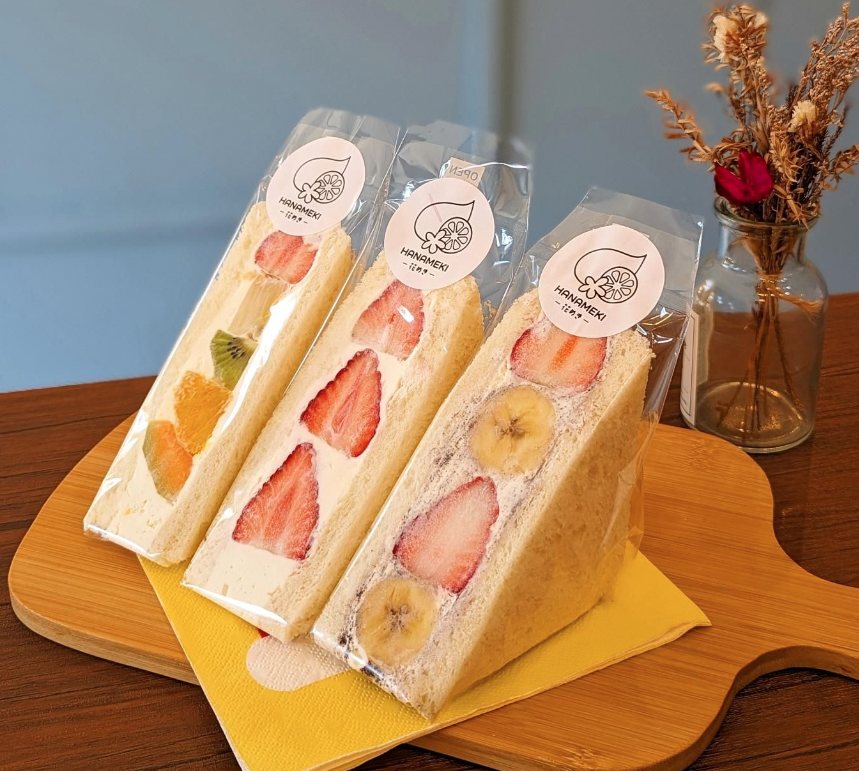 Cafe HANAMEKI - atre matsudo - 3