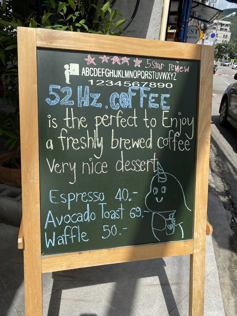 52Hz. Coffee Patong - 2