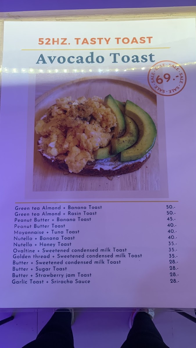 52Hz. Coffee Patong - 3