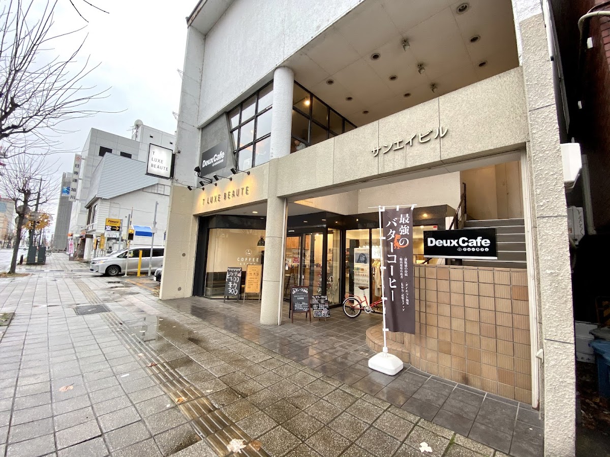 ドゥカフェ (DeuxCafe)