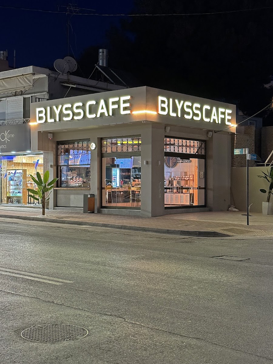 BLYSSCAFE Kamatero