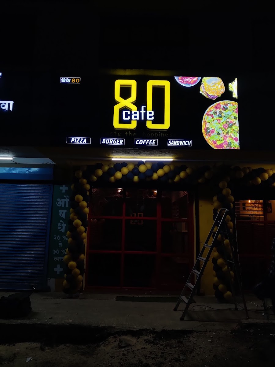 CAFE 80. taste the happiness!!