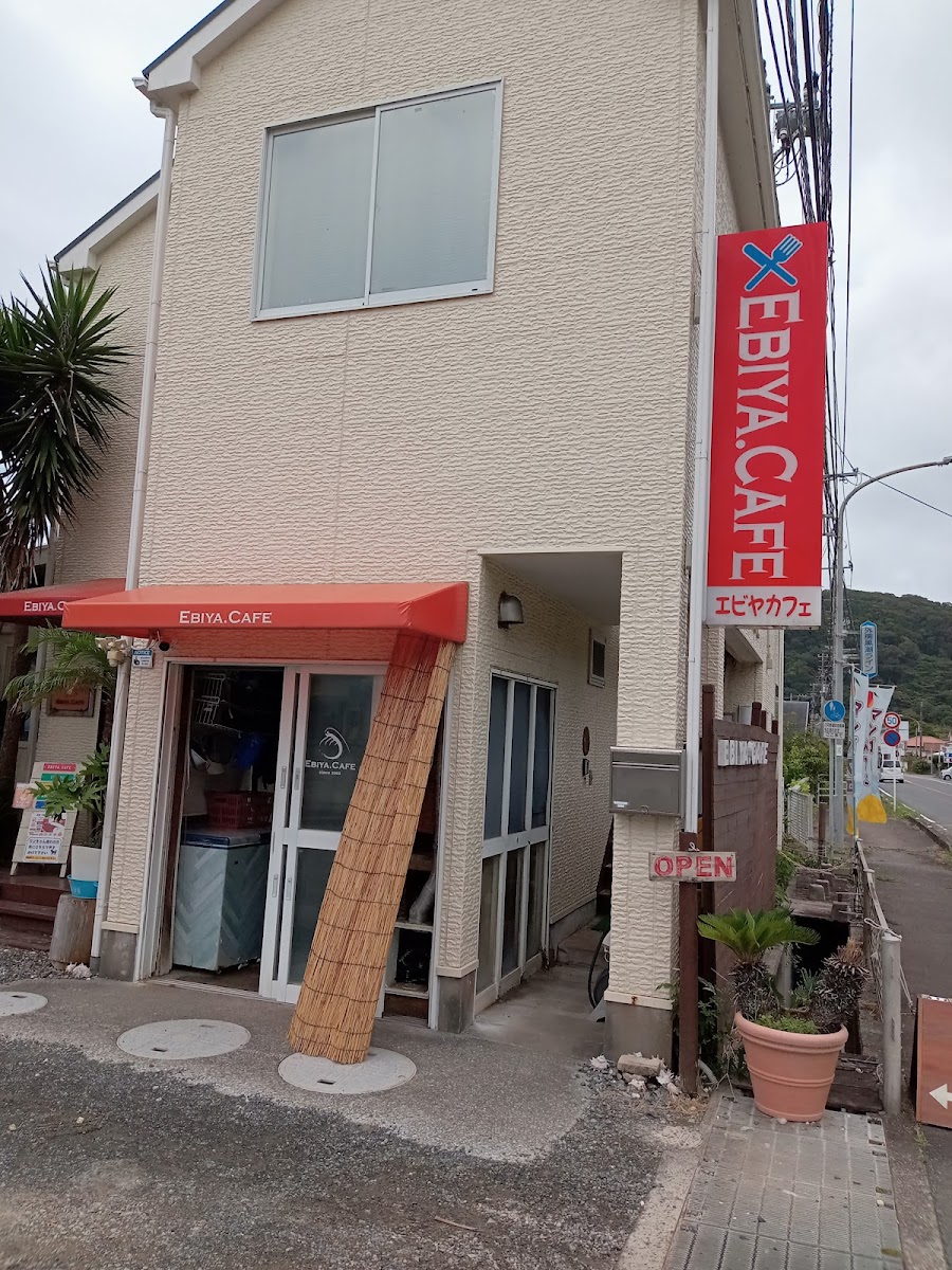 EBIYA.CAFE