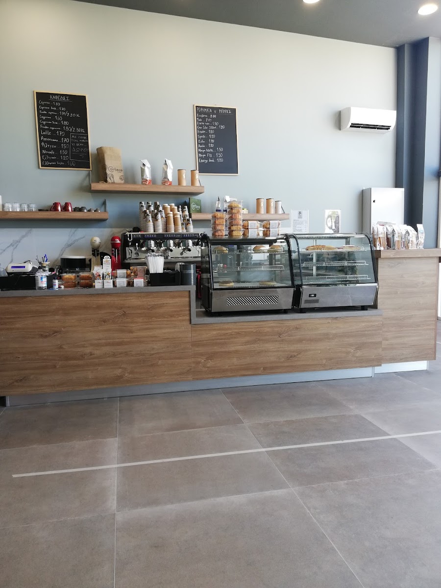 Mr Bean espresso room