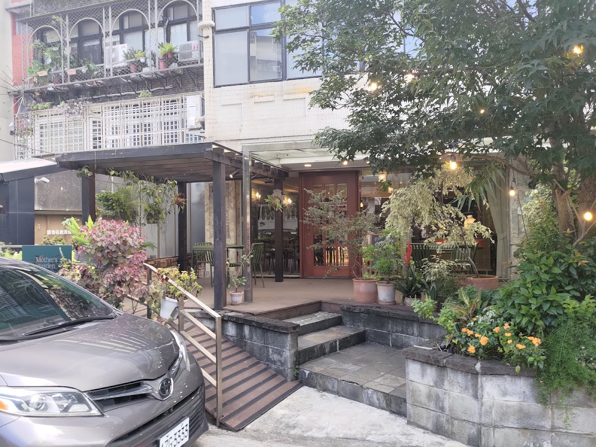 母后 Mother's Garden Cafe - 4