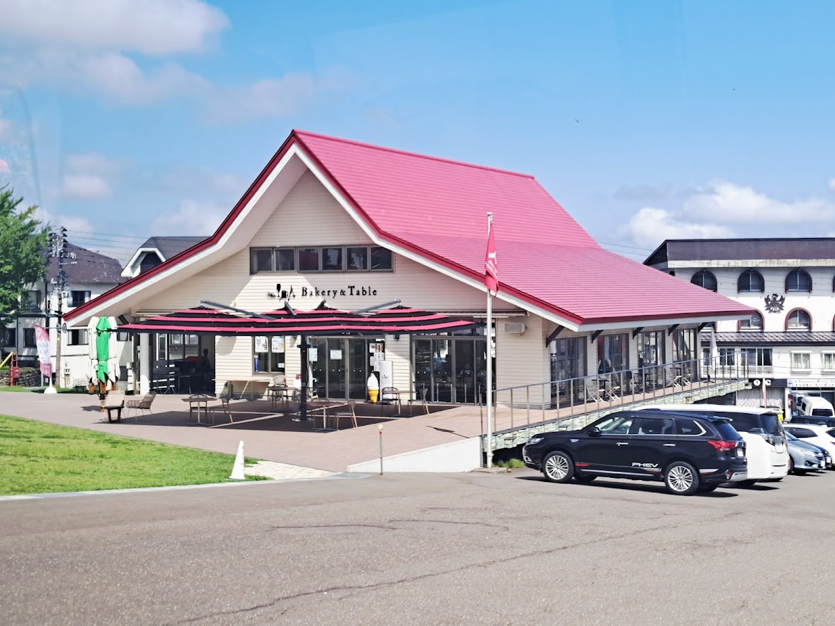 Bakery&Table AKAKURA（ベーカリー＆テーブル）