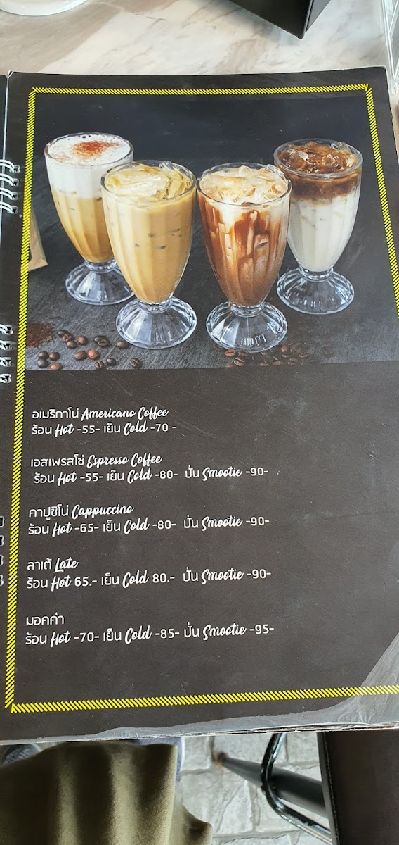 Durio CAFE&BISTRO - 10