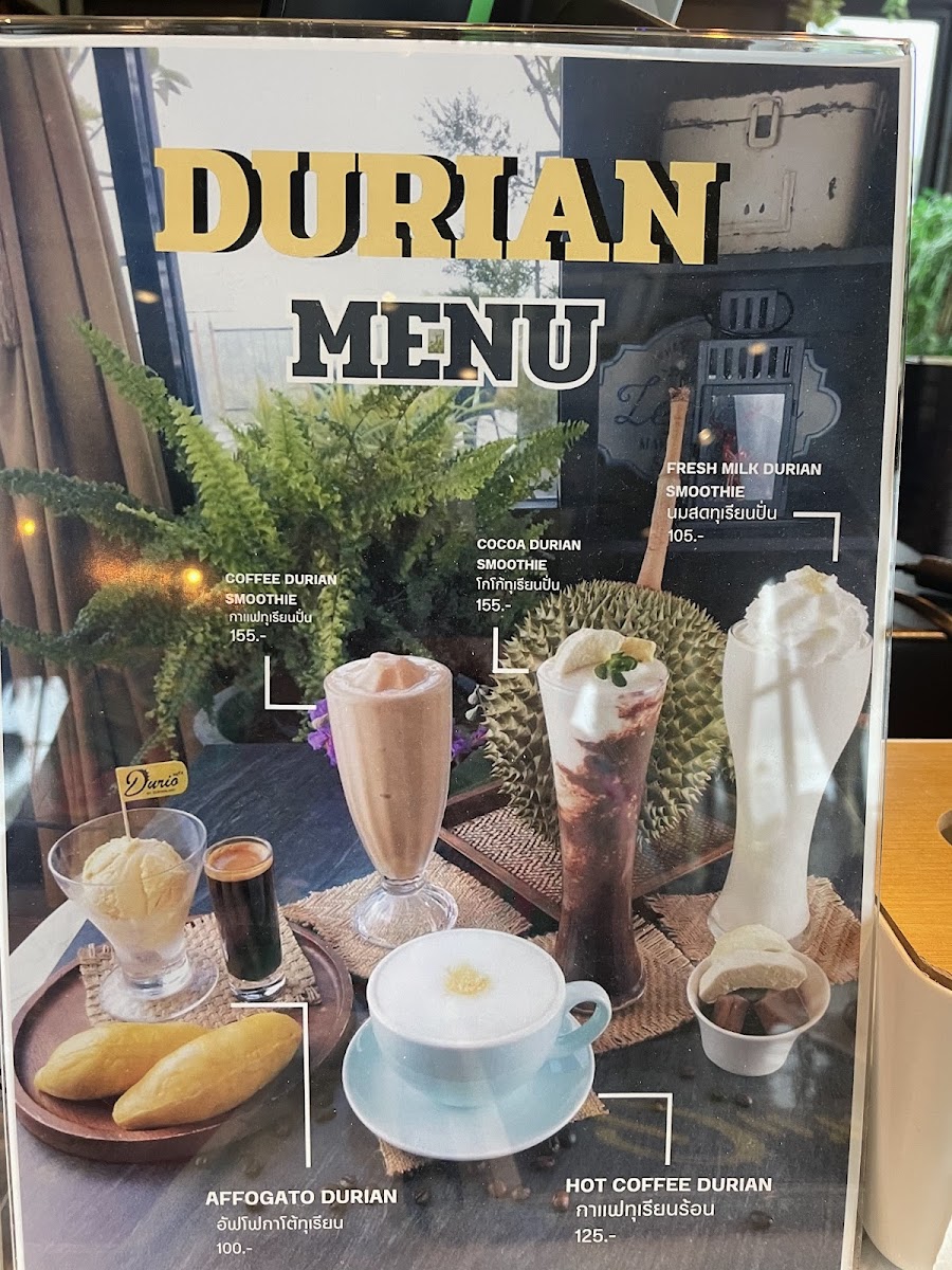 Durio CAFE&BISTRO - 2