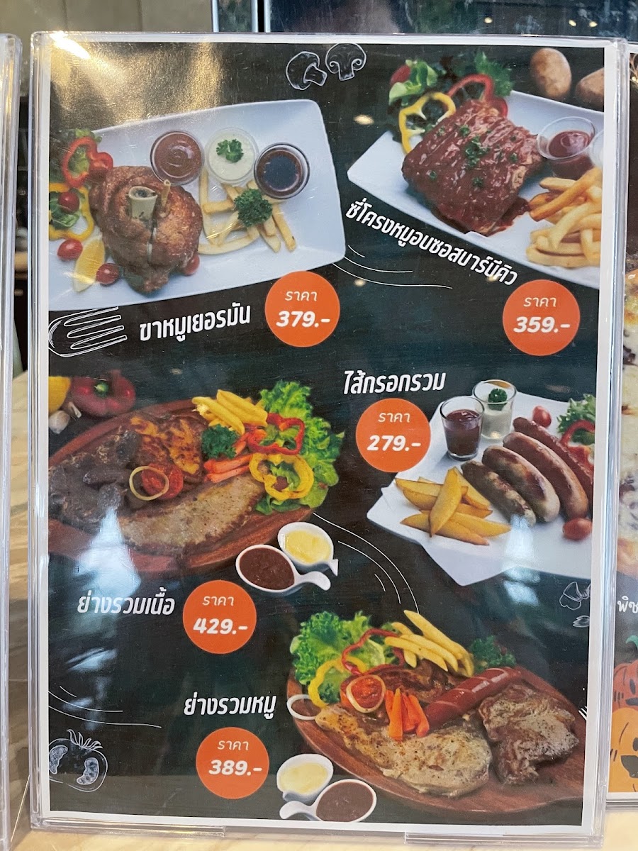 Durio CAFE&BISTRO - 3