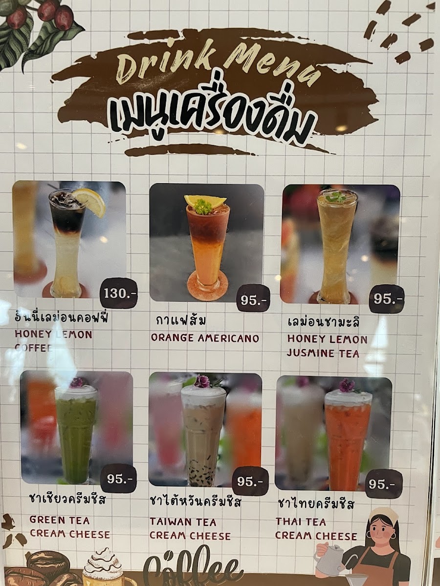 Durio CAFE&BISTRO - 4