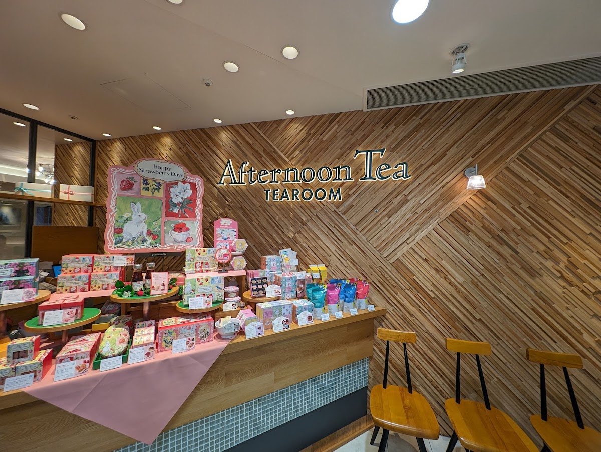 Afternoon Tea TEAROOM Daimaru Fukuoka Tenjin Branch
